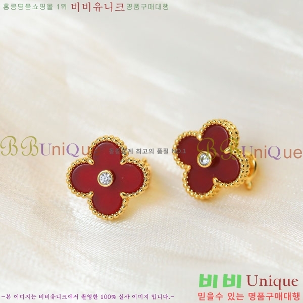 ��Ŭ���� �� ���� �Ͱ��� VA11207-5