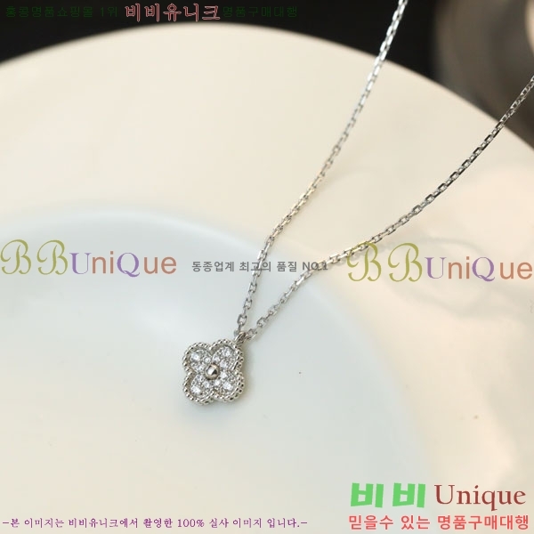 ��Ŭ���� �� ���� ����� VCA712288-10