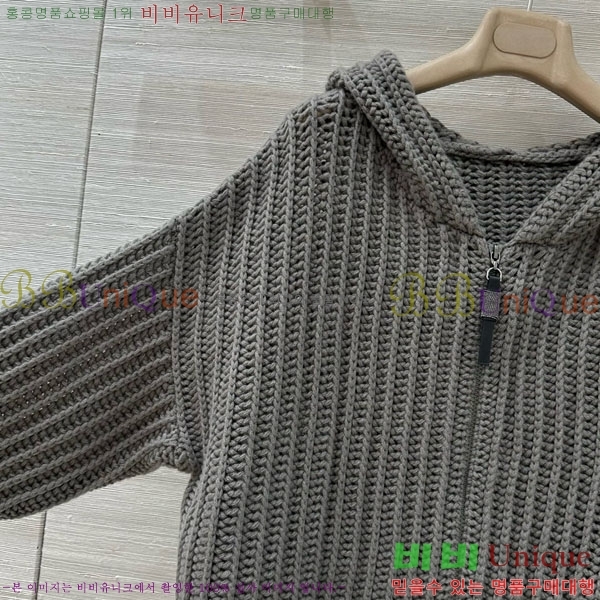 ���� ���ڷ� ��ġ�ڸ� ����� BC1201103-6