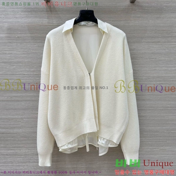 ���� ���ڷ� ��ġ�ڸ� ��Ʈ BC2212043-2