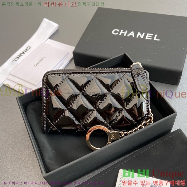 #��* Ŭ���� ŰȦ�� ���� AP0221-101