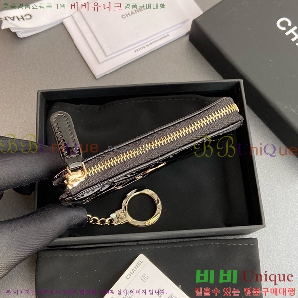 #��* Ŭ���� ŰȦ�� ���� AP0221-101