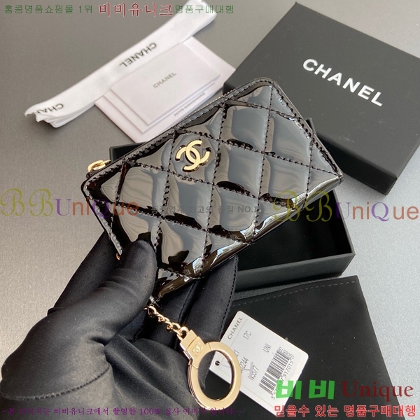 #��* Ŭ���� ŰȦ�� ���� AP0221-101