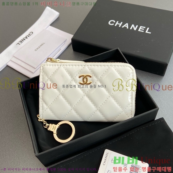 #��* Ŭ���� ŰȦ�� ���� AP0221-102