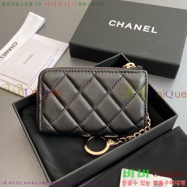 #��* Ŭ���� ŰȦ�� ���� AP0221-103