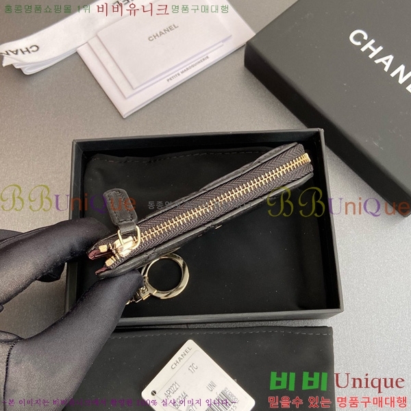 #��* Ŭ���� ŰȦ�� ���� AP0221-103