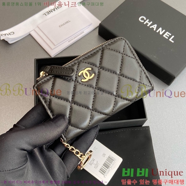 #��* Ŭ���� ŰȦ�� ���� AP0221-103