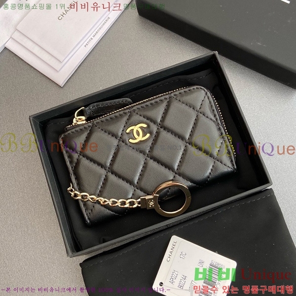 #��* Ŭ���� ŰȦ�� ���� AP0221-103