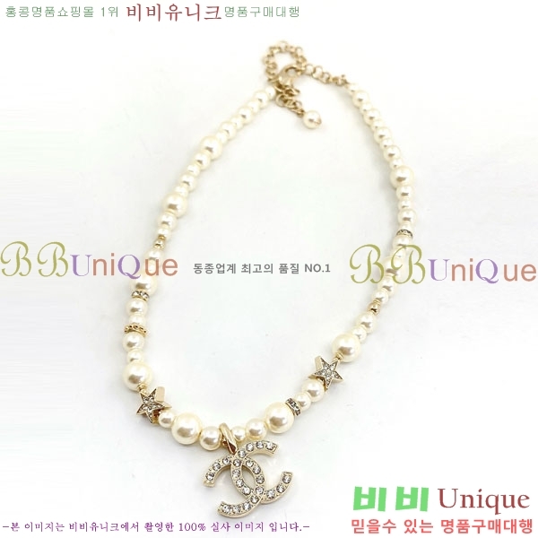 ���� ��* ����� CH6611440-8