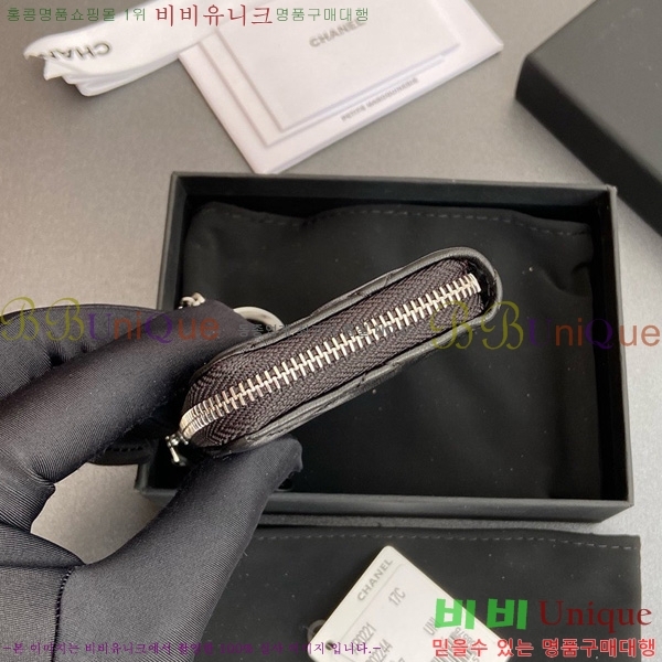 #��* Ŭ���� ŰȦ�� ���� AP0221-104