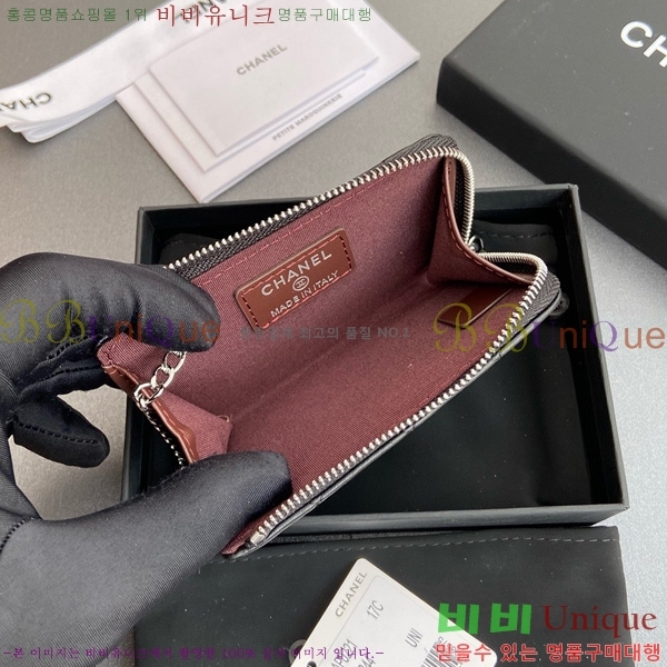 #��* Ŭ���� ŰȦ�� ���� AP0221-104