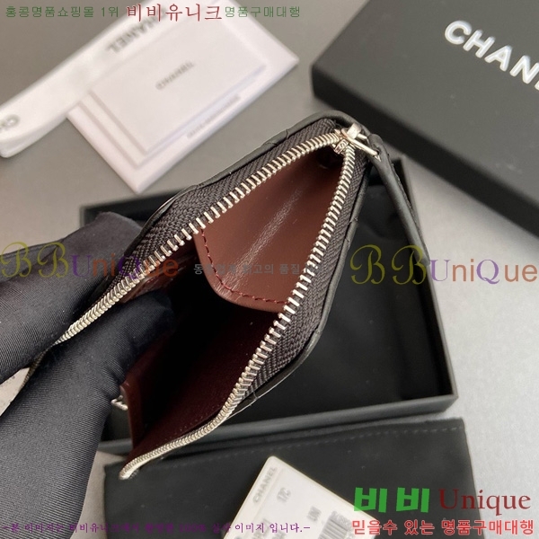 #��* Ŭ���� ŰȦ�� ���� AP0221-104