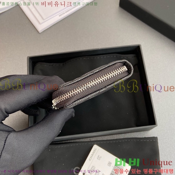 #��* Ŭ���� ŰȦ�� ���� AP0221-106