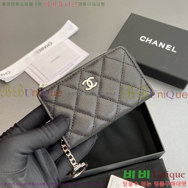 #��* Ŭ���� ŰȦ�� ���� AP0221-106