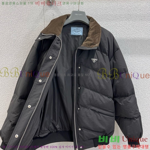 ���� ����� �ٿ� �е� PA120514-7