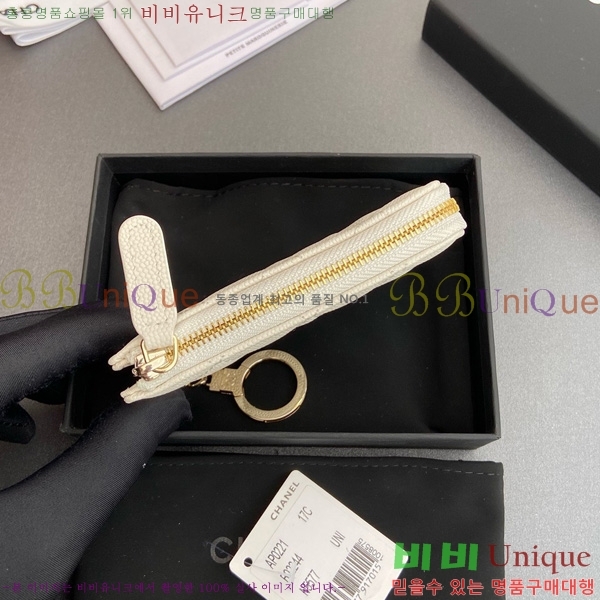 #��* Ŭ���� ŰȦ�� ���� AP0221-107