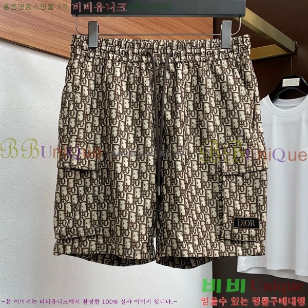 ���� ��� ��Ʈ DO265740-2