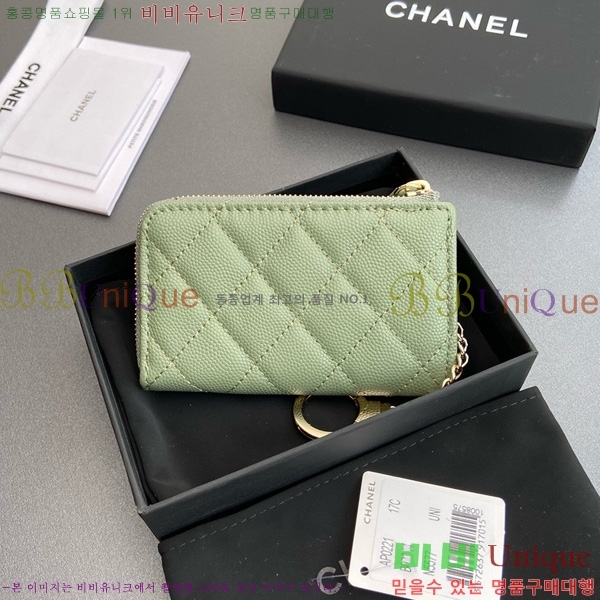 #��* Ŭ���� ŰȦ�� ���� AP0221-108