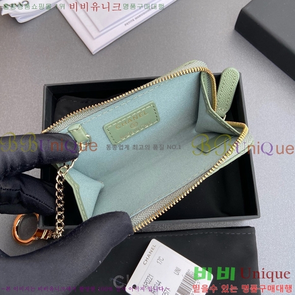 #��* Ŭ���� ŰȦ�� ���� AP0221-108