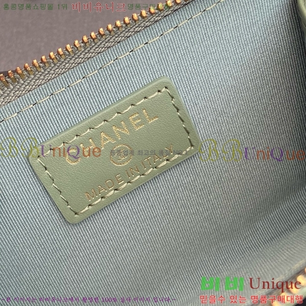 #��* Ŭ���� ŰȦ�� ���� AP0221-108