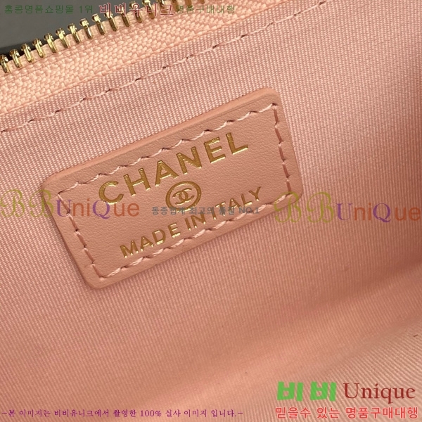 #��* Ŭ���� ŰȦ�� ���� AP0221-109