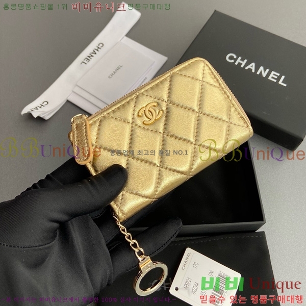 #��* Ŭ���� ŰȦ�� ���� AP0221-111