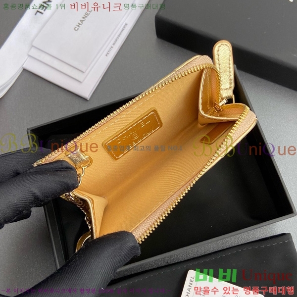 #��* Ŭ���� ŰȦ�� ���� AP0221-111