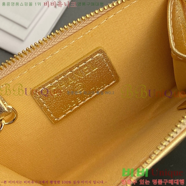 #��* Ŭ���� ŰȦ�� ���� AP0221-111