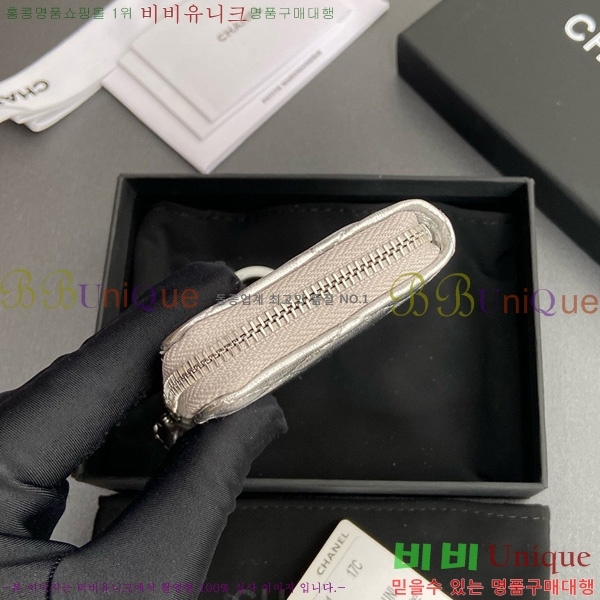 #��* Ŭ���� ŰȦ�� ���� AP0221-112