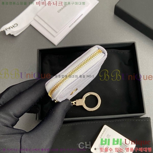 #��* Ŭ���� ŰȦ�� ���� AP0221-113