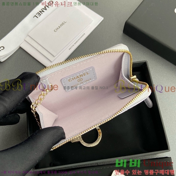 #��* Ŭ���� ŰȦ�� ���� AP0221-113