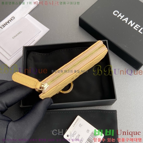 #��* Ŭ���� ŰȦ�� ���� AP0221-114