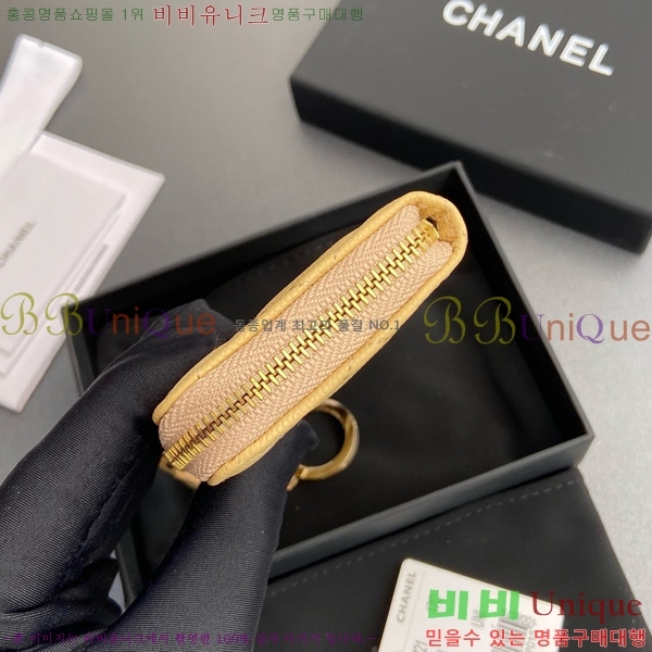 #��* Ŭ���� ŰȦ�� ���� AP0221-114