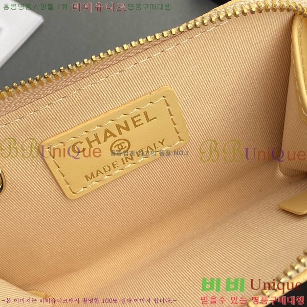 #��* Ŭ���� ŰȦ�� ���� AP0221-114