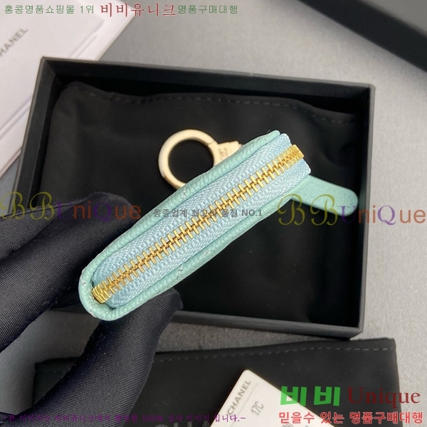 #��* Ŭ���� ŰȦ�� ���� AP0221-115