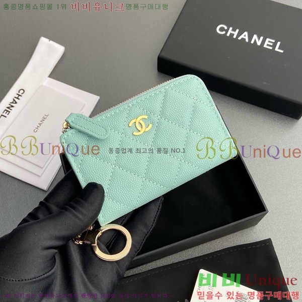 #��* Ŭ���� ŰȦ�� ���� AP0221-115