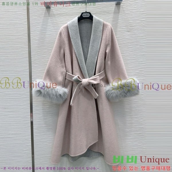 ���� ��**�� ����Ʈ MAXM1212044-9