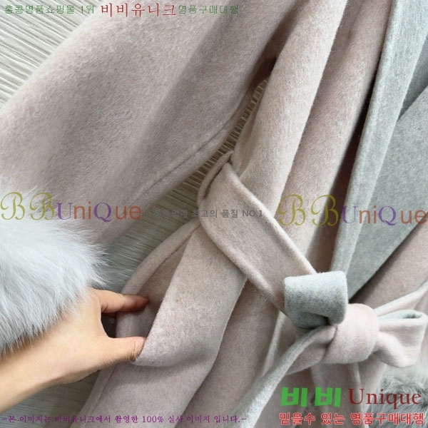 ���� ��**�� ����Ʈ MAXM1212044-9