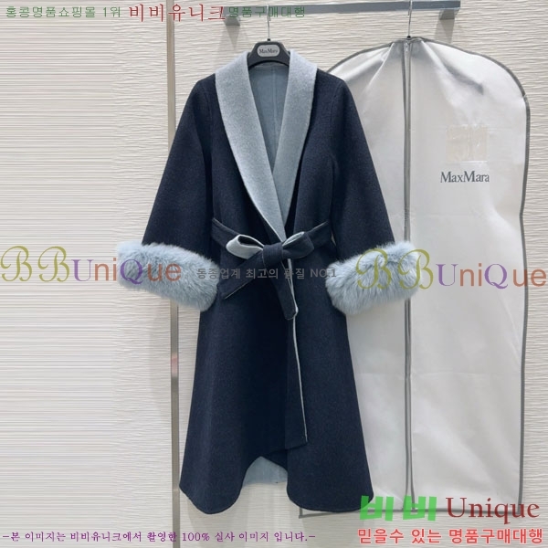 ���� ��**�� ����Ʈ MAXM1212044-10