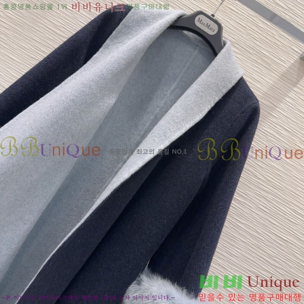 ���� ��**�� ����Ʈ MAXM1212044-10