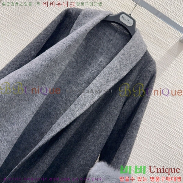 ���� ��**�� ����Ʈ MAXM1212044-11