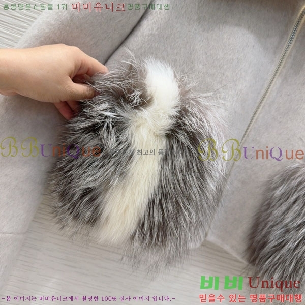 ���� ��**�� ��Ʈ MAXM1212044-12