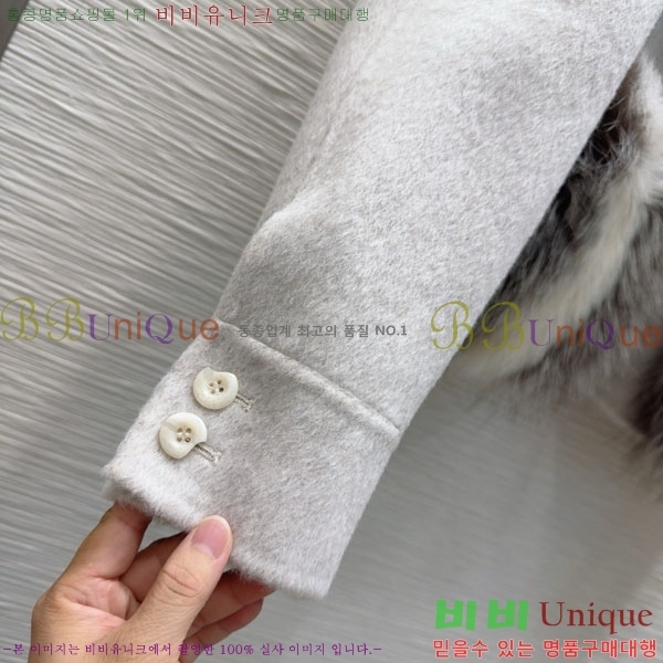 ���� ��**�� ��Ʈ MAXM1212044-12