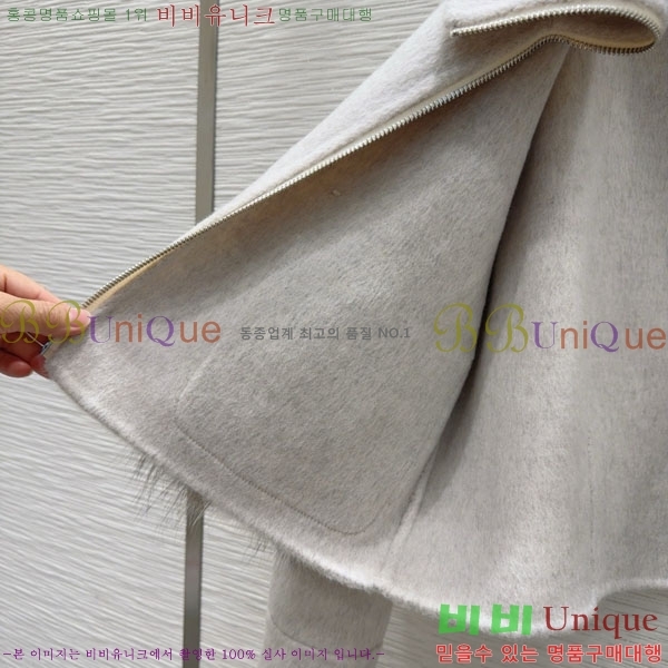 ���� ��**�� ��Ʈ MAXM1212044-12