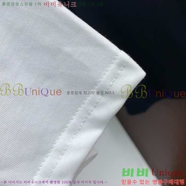 ���� �����޽� ���� Ƽ���� H9731252