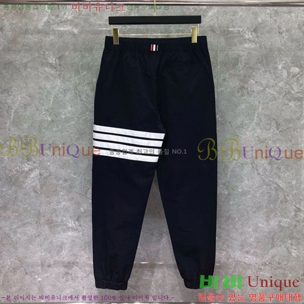 �������� ����� ���� TB553370-1