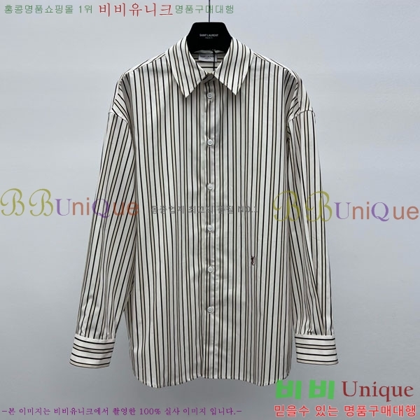 ���� ���ζ� ���� YSL120566-2