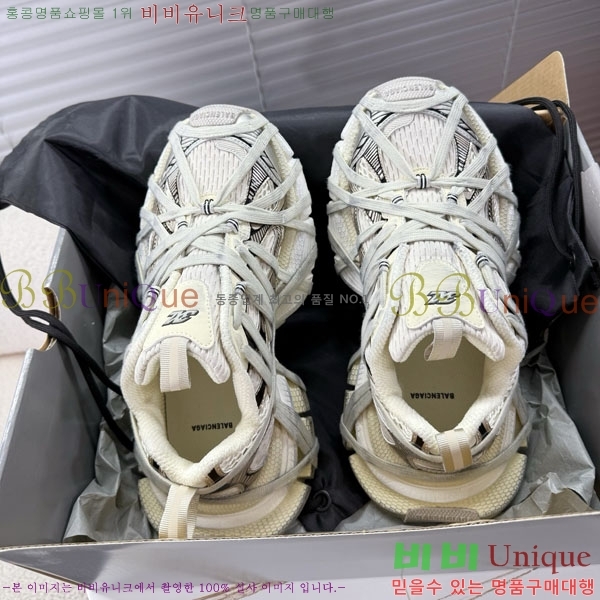 �߷��þư� 3XL Ʈ���̳� ����Ŀ�� BLA356602-5