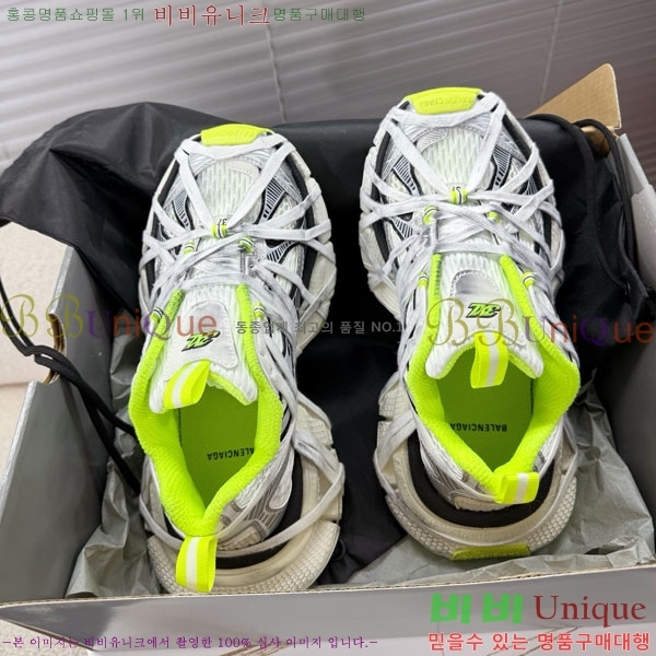 �߷��þư� 3XL Ʈ���̳� ����Ŀ�� BLA356602-13