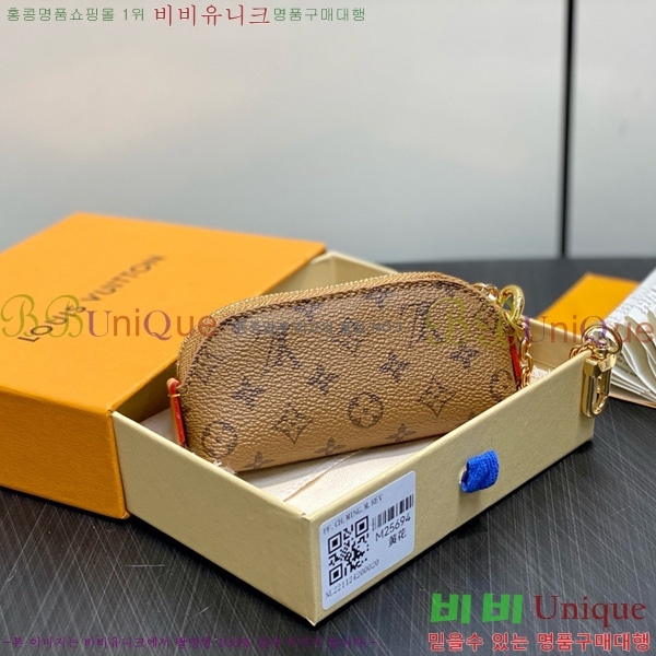 #���̺��� �ڽ���ƽ ����ƽ �Ŀ�ġ M25694-102